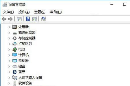 外置无线网卡怎么设置网络