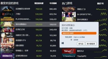 求几款游戏软件名字