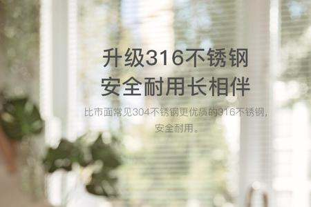 babycare隔水炖锅的使用方法