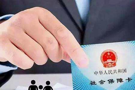 65岁以上的人当法人要交社保吗