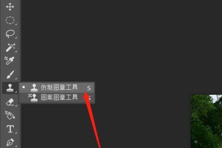 相机里面这个马赛克怎么去掉