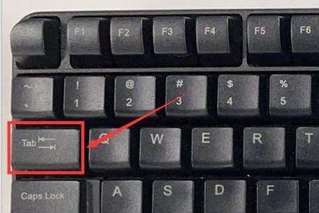 电脑鼠标如何一键全选