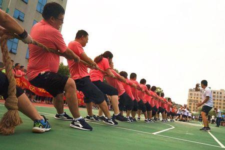 4支队伍拔河比赛胜负规则