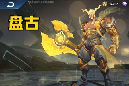 对抗路典韦克制谁