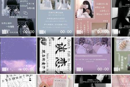 抖音上的壁纸怎么拿图