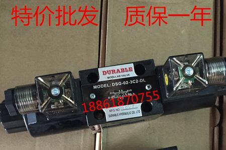 dld开头的什么快递公司