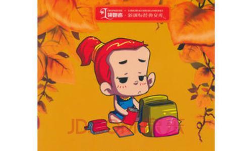 短笑话故事