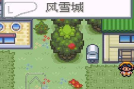 GBC口袋妖怪银攻略