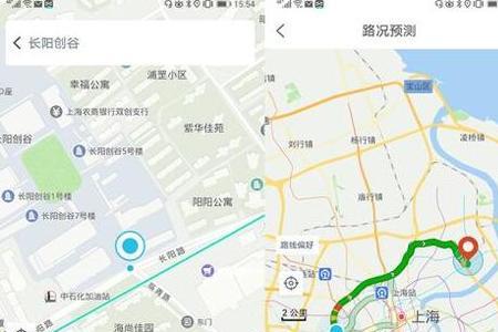 爱屏乐车载导航说明书