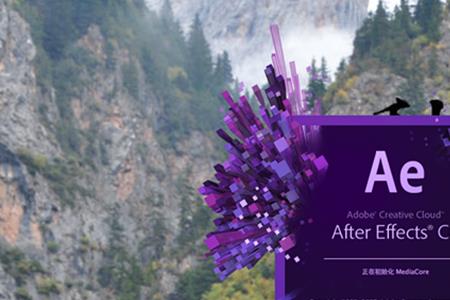 adobeaftereffects是什么