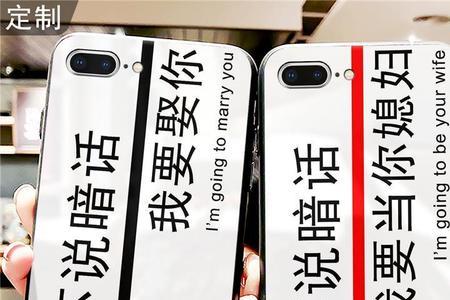 明人不说暗话下一句搞笑回复