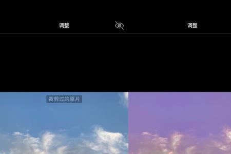 香苹果色怎么调色