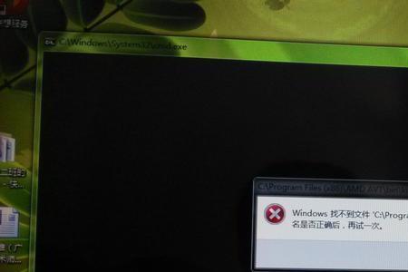 联想电脑重装系统后卡在logo界面