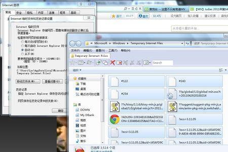 ie怎么在一个窗口打开
