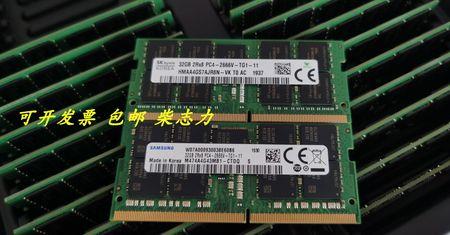 内存条是网络存储设备吗
