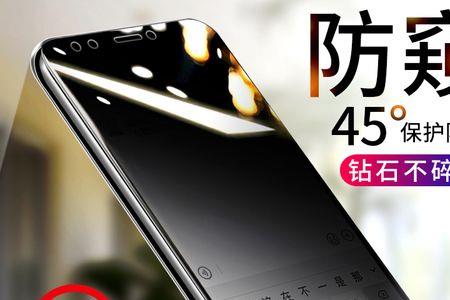 华为8plus屏幕乱跳是什么原因