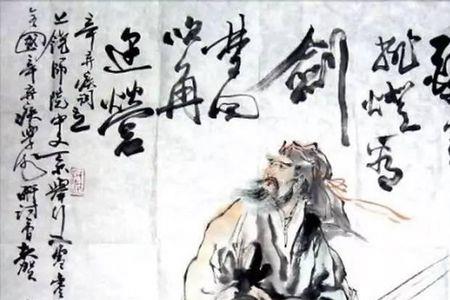 什么墨水填动词一个字