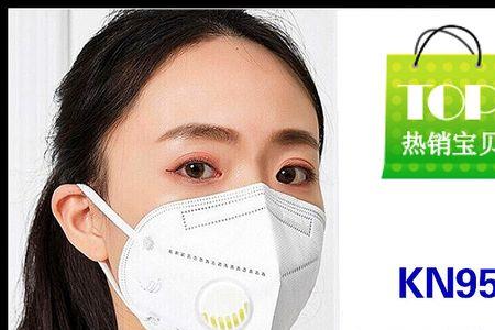 N95口罩活性炭的好还是五层的好