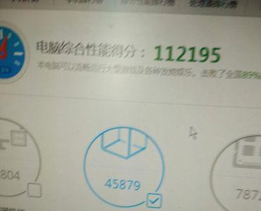 鲁大师怎么看显卡是不是满血