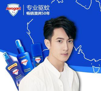 吴尊都代言过哪些广告