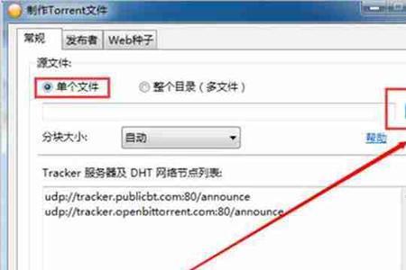 gim文件是什么意思