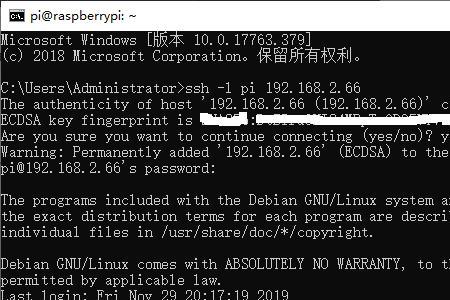 windows没有ssh服务怎么办