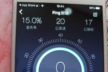 wifi网络数据丢包