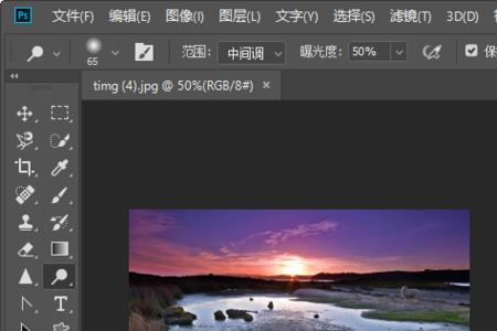 照片的KB是指什么大小还是清晰度
