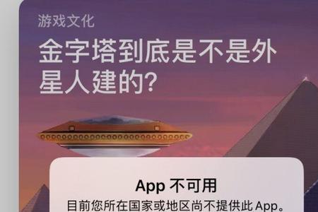 apk游戏如何在浏览器登录