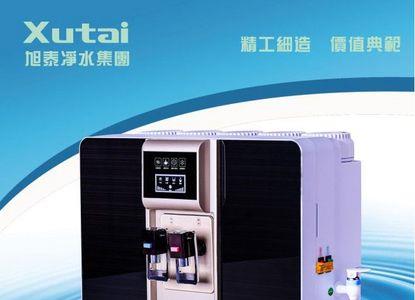 欧谱特3秒热净水器多少钱一台