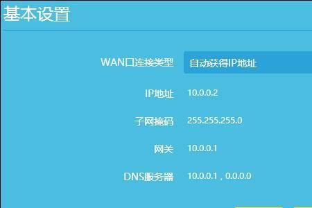 路由器找谁安装