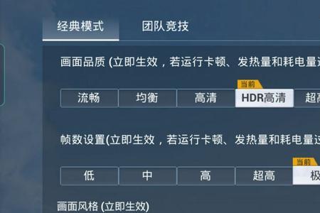 gt大师探索版没有图案解锁方式吗