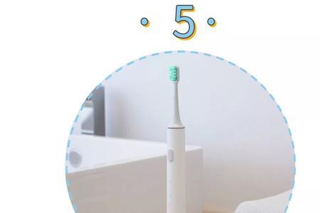小米电动牙刷正确使用方法