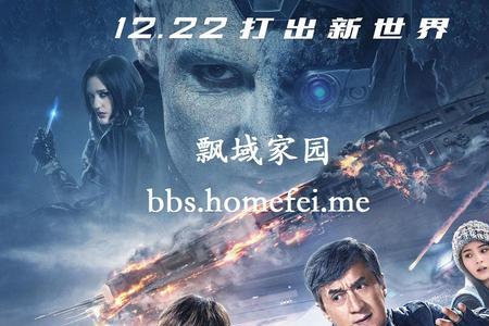 3g电影是什么意思