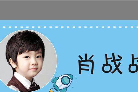 照片的名字怎么取