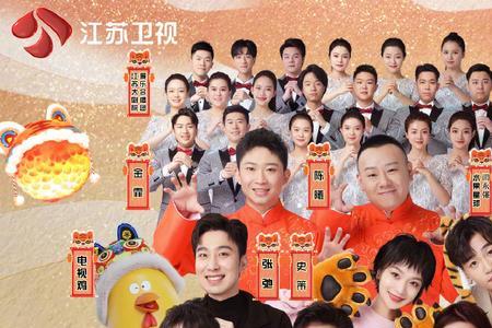 北京卫视是不是东方卫视