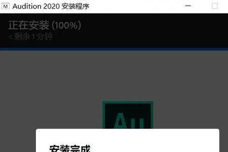 au软件的msr是什么意思