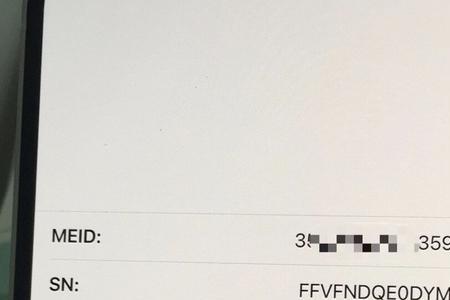 怎么用IMEI码定位手机位置