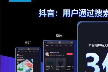 巨能引擎是什么
