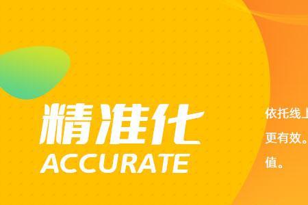 dp交易是什么意思