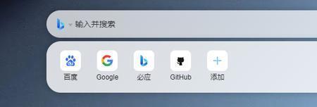 go浏览器怎么下