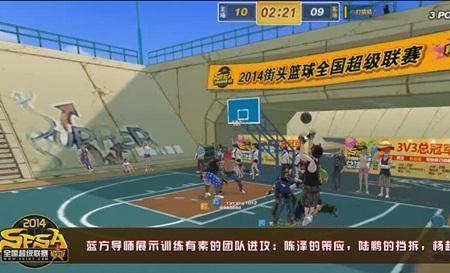 关于进球的歌曲篮球