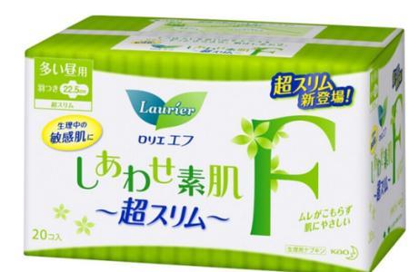 fn卫生巾是什么品牌
