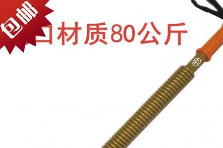 昊鹰80kg臂力器相当于什么水平