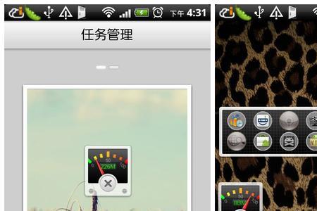 电脑上出现文件desktop是怎么回事