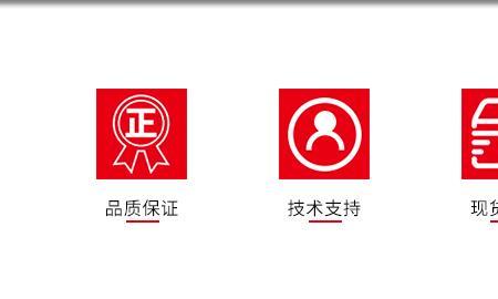 亿唐网案例分析是什么