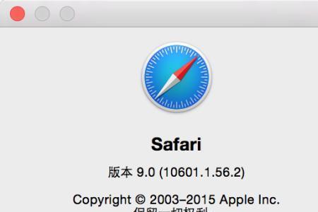 safari浏览器图标隐藏了如何显示