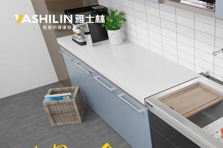 水槽式洗碗机优缺点