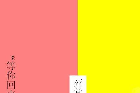 聊天技巧背景图