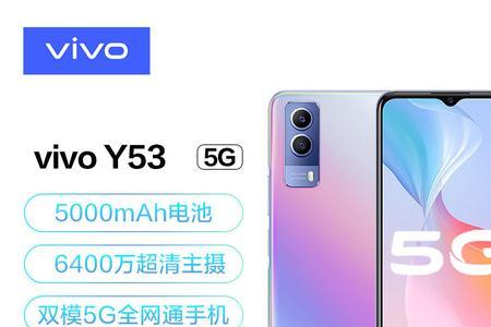 vivoy53s如何将短信屏蔽